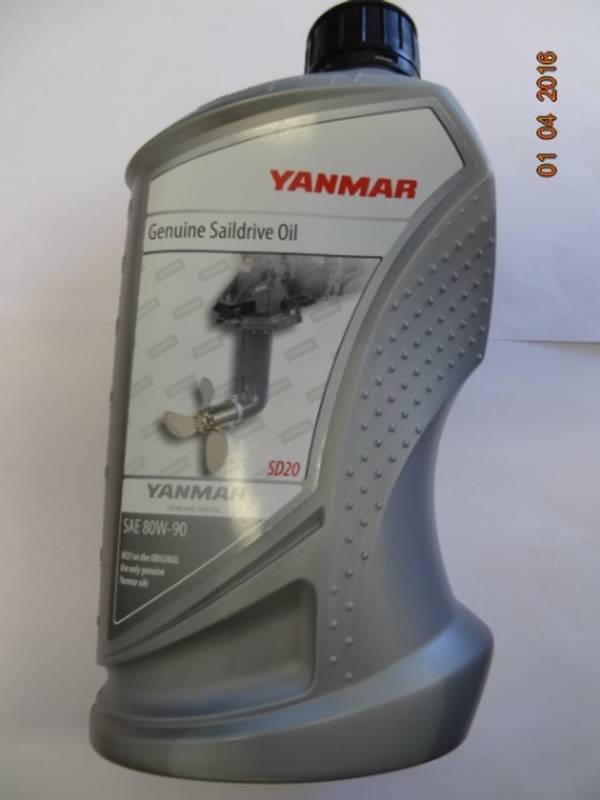 Bilde av Olje Yanmar Seildrev SAE80W90